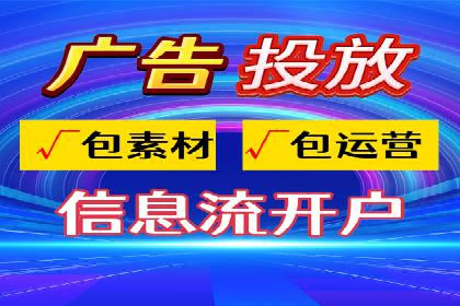 SEM运营中的关键词策略及成功案例分享