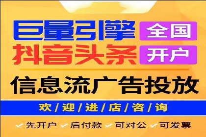 百度竞价如何玩转数据监控与分析？看这些真实案例