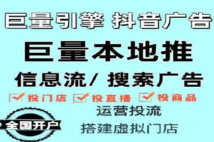 百度搜索推广实战经验：经典案例剖析
